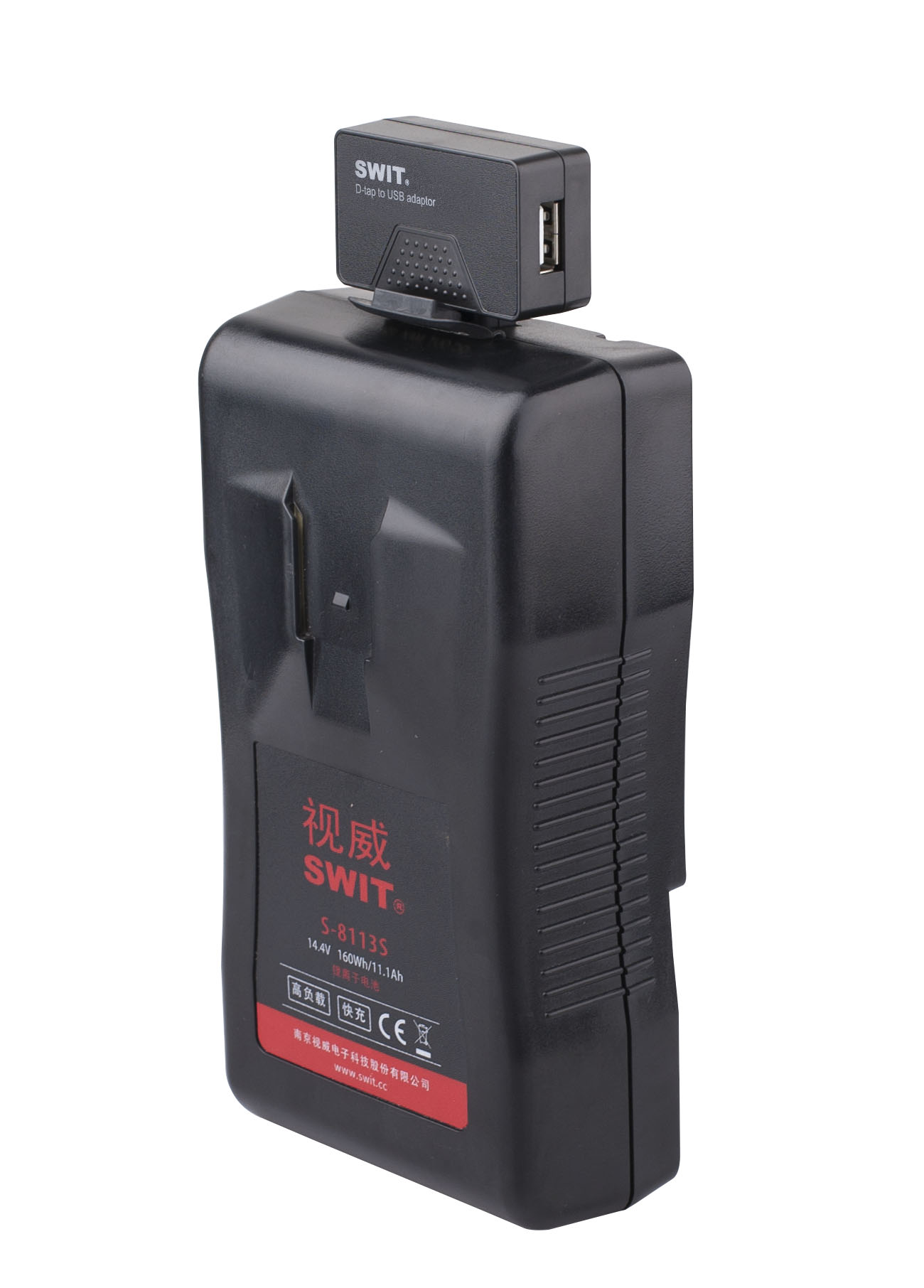 SWIT S-7111 D-Tap zu USB Adapter 3