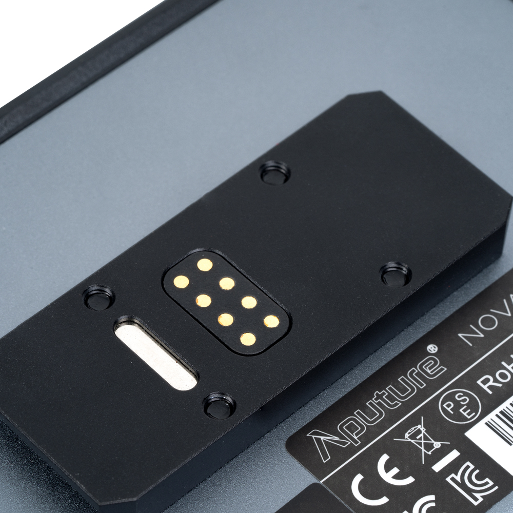Aputure Nova P600c (EU-Version) 6