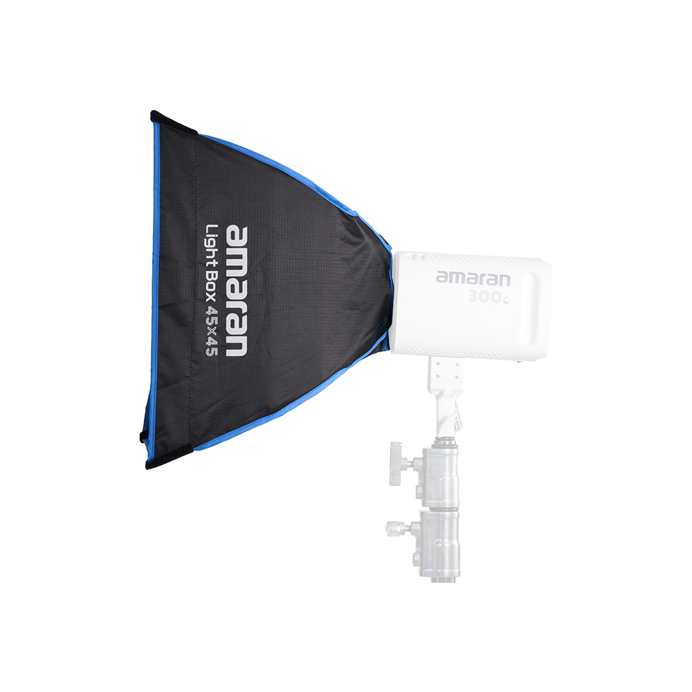 amaran Light Box 45x45 3