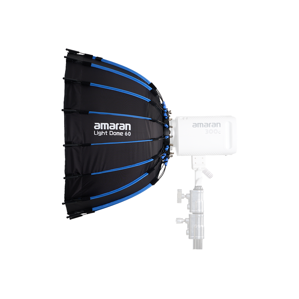amaran Light Dome 60 2