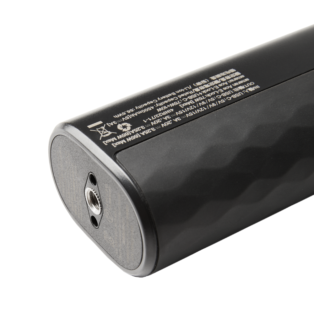 amaran Peak 75 für Ray 60c / 120c / Halo 60x / 120x 5