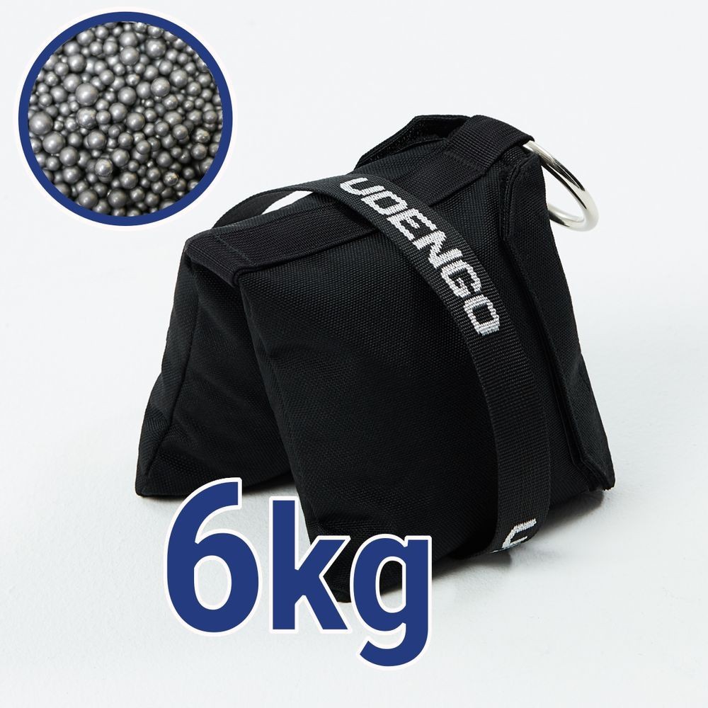 Udengo Stahlsack 6 kg (mit Füllung)