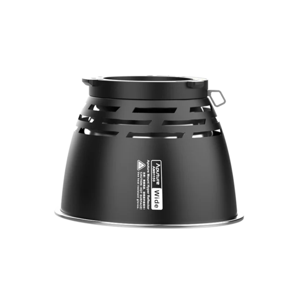 Aputure Storm XT52 Reflector Kit 3