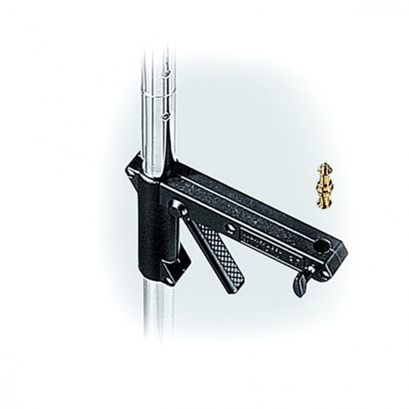 Manfrotto 231ARM Gleitträgerarm
