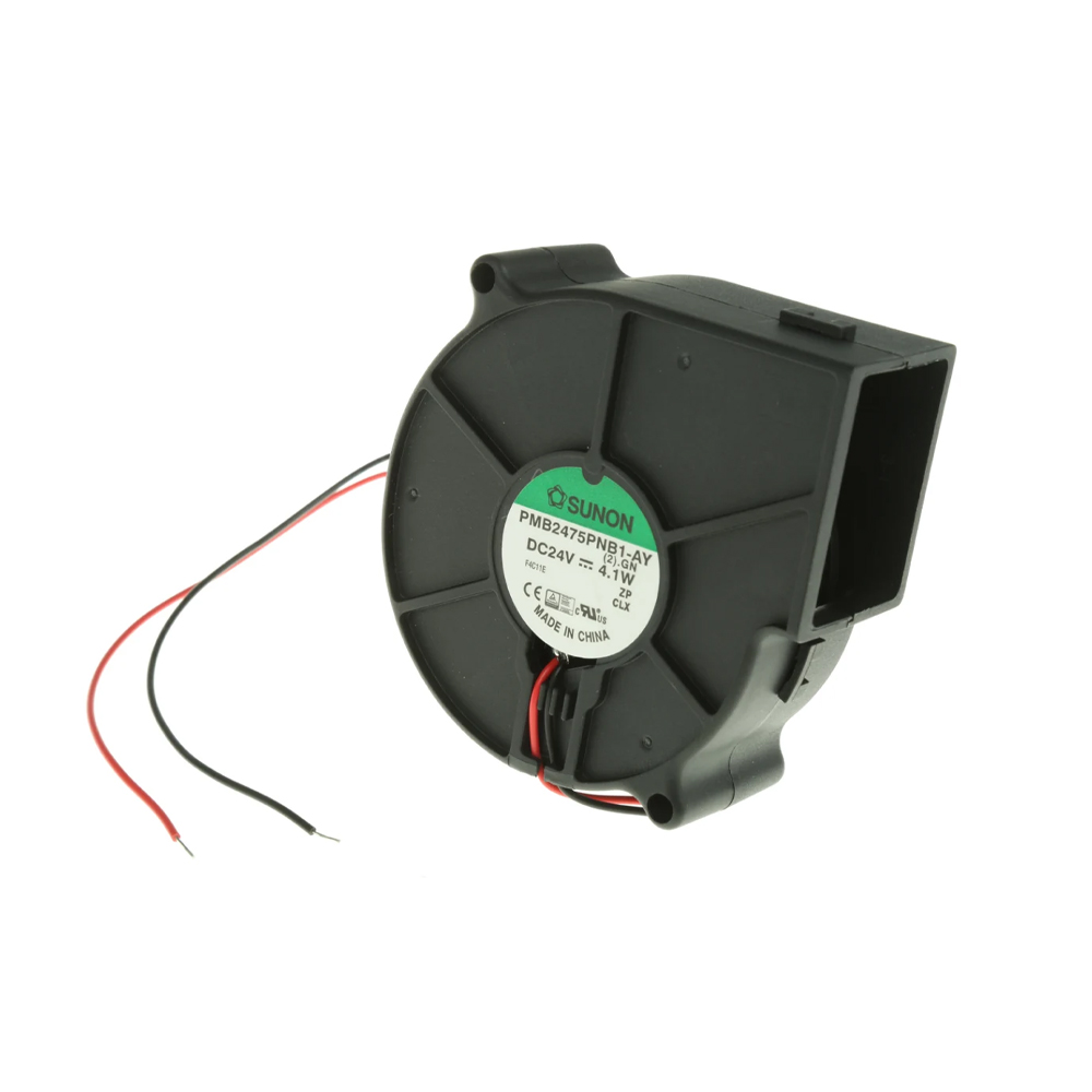 LDDE Lüfter für NanoPix 2880HP LDDE Lüfter für NanoPix 2880HP