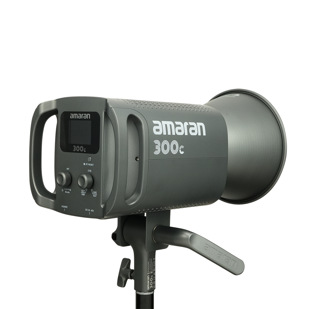 amaran 300c (grau) 300W Full-Color RGBWW LED-Punktstrahler 4