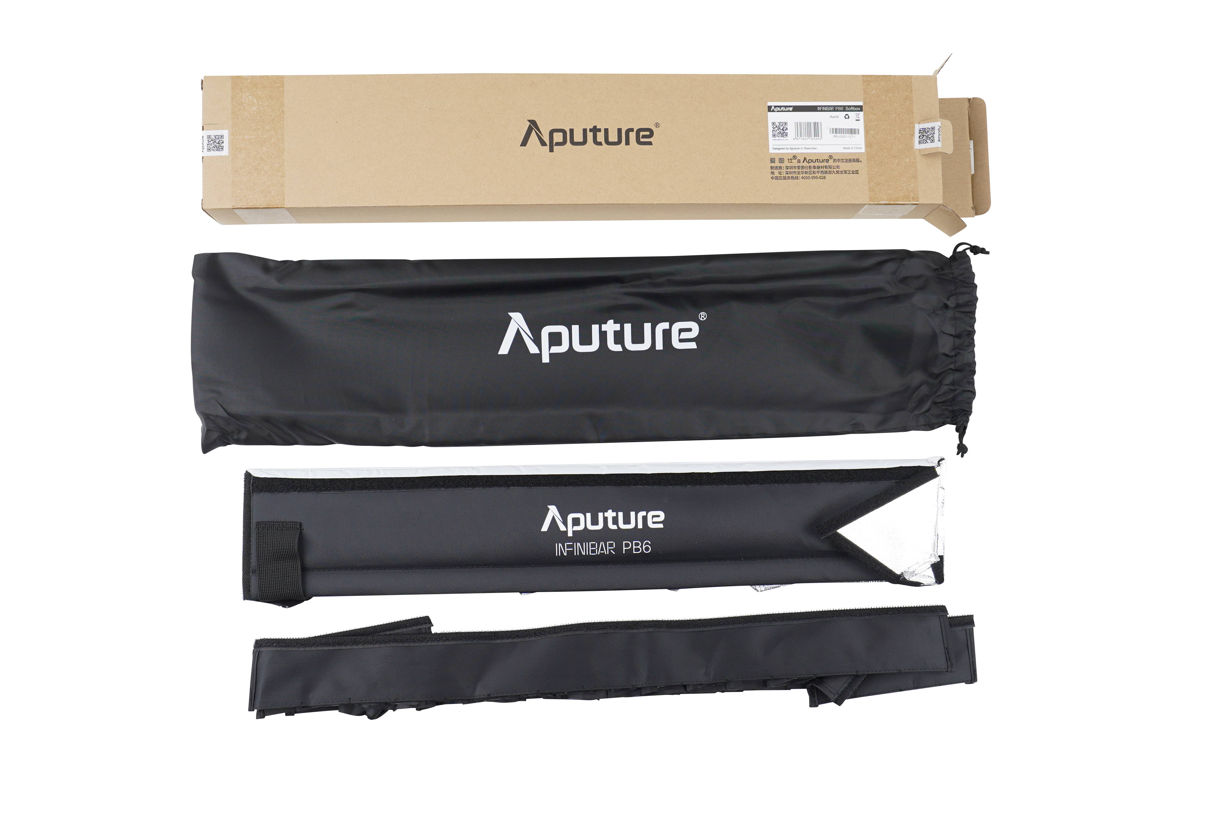 Aputure INFINIBAR PB6 Softbox 5