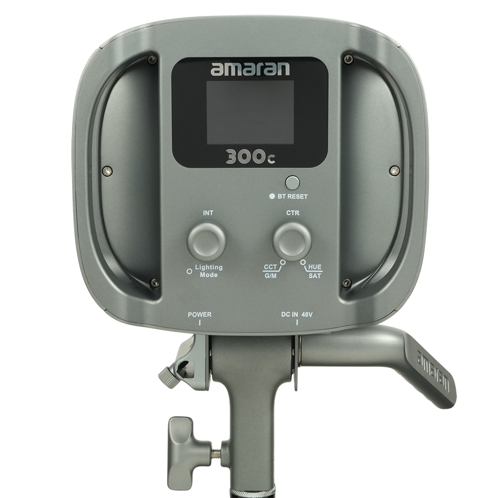 amaran 300c (grau) 300W Full-Color RGBWW LED-Punktstrahler 3