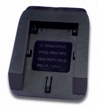 Blueshape CMPOD Ladeschalenadapter NP-F970 Blueshape CMPOD Ladeschalenadapter NP-F970
