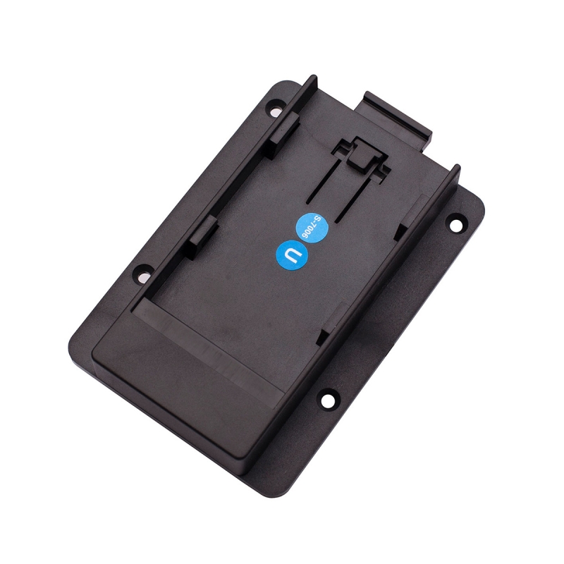 SWIT S-7006U Sony BP-U Akkuplatte SWIT S-7006U Sony BP-U Akkuplatte