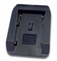 Blueshape CMPOD Ladeschalenadapter BP941-945 Blueshape CMPOD Ladeschalenadapter BP941-945