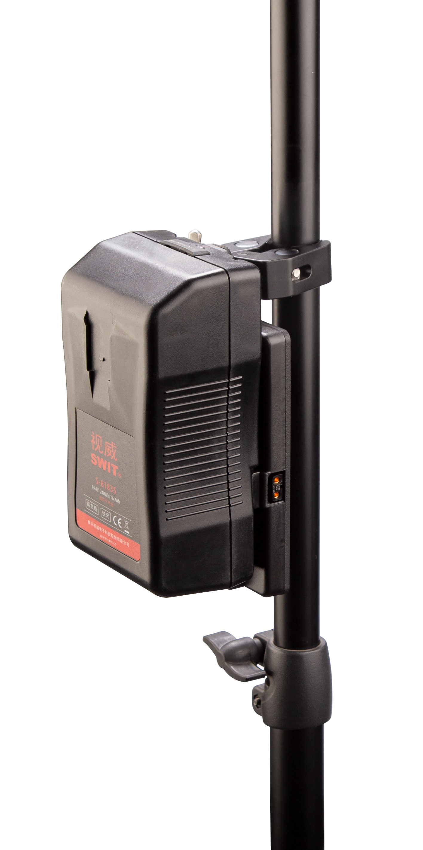 SWIT S-7200S V-Mount Batteriehalter 3